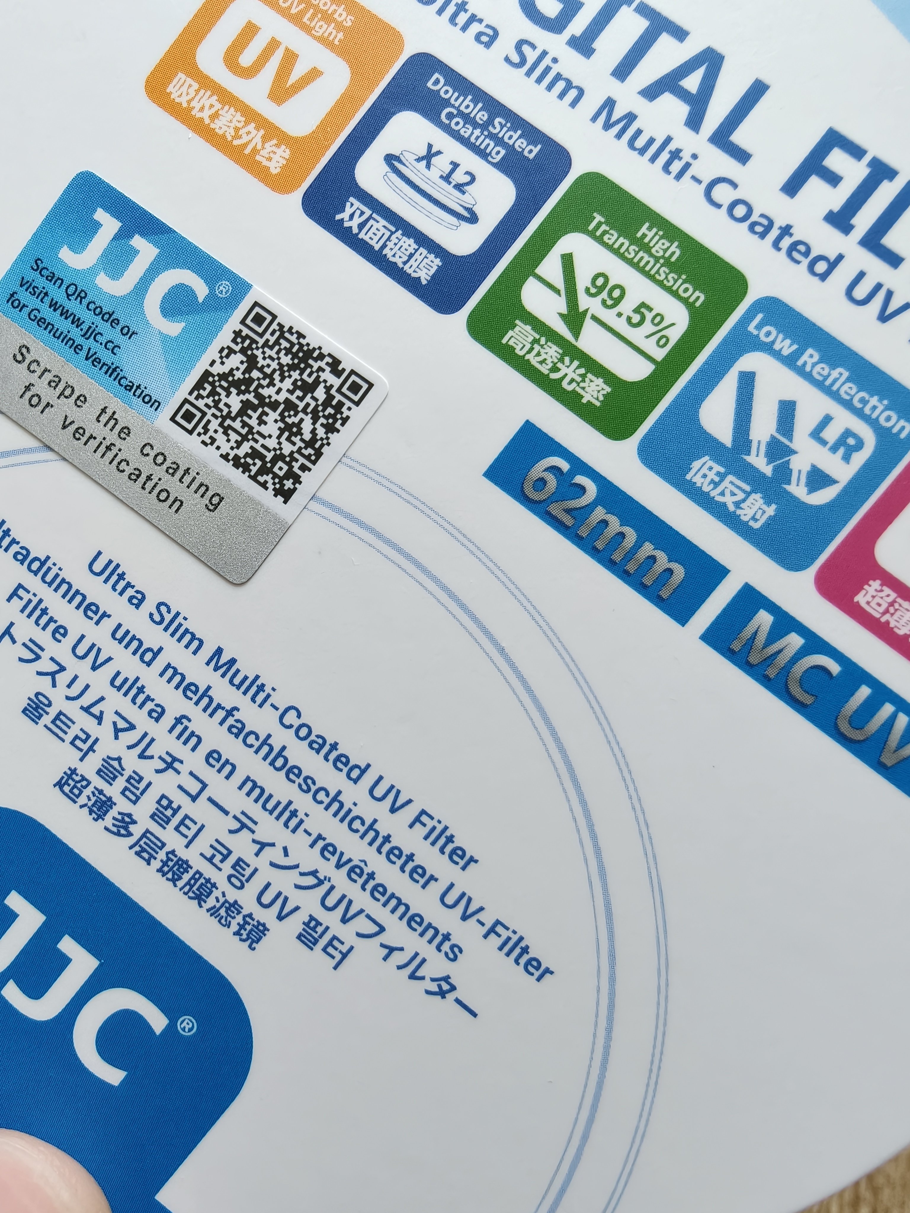 JJC【净悦A+】uv镜62mm滤镜 镜头保护镜 适用尼康z 18-140 50-250 z30 z50 z50II z502代 z50二代相机 实拍图