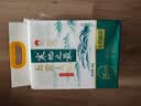 十月稻田 寒地之最 五常大米 10斤（东北大米 香米 5kg/公斤） 实拍图