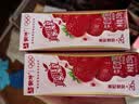 蒙牛真果粒草莓味牛奶饮品250g*12盒  礼盒新老包装 送礼礼盒 实拍图