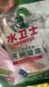 水卫士洗碗机洗碗凝珠闪电珠26颗 洗碗机洗涤清洁剂洗碗粉洗碗块312g 实拍图