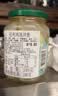 冠利（KUHNE）德国进口 鸡尾洋葱330g 配菜沙拉西餐料理 小洋葱罐头即食小菜 实拍图