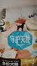 比乐鸭肉梨成幼犬通用狗粮15kg小型中大型犬粮30斤【宠物金选】囤货装 实拍图