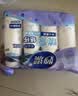 妙洁纸杯 100只*228ML 加厚挺食品级商务办公用品咖啡一次性茶水杯子 实拍图