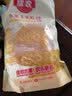 佳农东北水果甜玉米粒80g*10包带小勺开袋即食源头直发包邮生鲜 中秋 实拍图