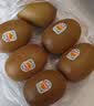 佳沛（zespri）金奇异果25-27粒原箱特大果124-146g猕猴桃水果礼盒 实拍图