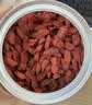 杞里香红枸杞子头茬特优级贡果枸杞250g新货宁夏中免洗枸杞茶苟构杞泡茶 实拍图