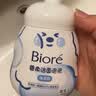 碧柔（Biore）花王保湿洁面洗面奶160ml氨基酸深层清洁敏感肌护肤品生日礼物 实拍图
