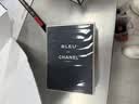 CHANEL【官方正品】香奈儿蔚蓝男士香水系列 男香 持久留香 生日礼物 蔚蓝男士淡香水 木质调 100ml 实拍图