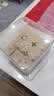 稻香村糕点点心 休闲零食 中华老字号 龙须酥200g（黑芝麻味） 实拍图