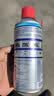 WD-40车窗润滑剂wd40车窗玻璃升降润滑剂京东自营汽车胶条保养剂除异响 实拍图