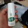曼秀雷敦乐肤洁清爽控油乳液45g 痘肌专用抗痘舒缓修护男女 实拍图