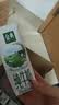 伊利【新鲜日期】金典纯牛奶早餐奶250ml*16盒3.6g 礼盒装 实拍图
