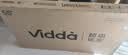Vidda 海信电视55英寸 R55 144Hz高刷 智慧屏 一级能效 2026液晶家用游戏平板以旧换新电视机55V1KD-R 实拍图