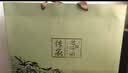 日照绿茶2026新茶绿色认证浓香型板栗香250g老味道礼盒山东特产重阳节礼品 实拍图