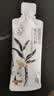 元斛紫皮石斛原浆饮滋补营养品送父母领导囤货月套餐30ml*30袋 实拍图