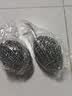 光多拉挂绳钢丝球大号40g3个装不锈钢铁丝厨房刷擦洗锅洗碗清洁球不掉丝 实拍图
