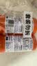 威猛先生（Mr Muscle）管道疏通剂 500g*3瓶 下水道强力疏通剂 卫生间管道疏通神器 实拍图