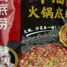 海底捞火锅底料 浓香牛油火锅底料150g 2~3人份麻辣味火锅底料 实拍图