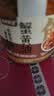 湖鲜阳澄正宗蟹黄酱净重120g蟹黄油纯手工制作拌饭拌面即食大闸蟹海鲜酱料 实拍图