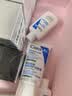 适乐肤（CeraVe）【会员】神经酰胺屏障修护保湿润肤乳30ml(乳液面霜男女适用) 实拍图