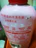 奥妙【新升级】酵素内衣洗衣液京东自营除菌抑菌樱花300g*2品质严选 实拍图