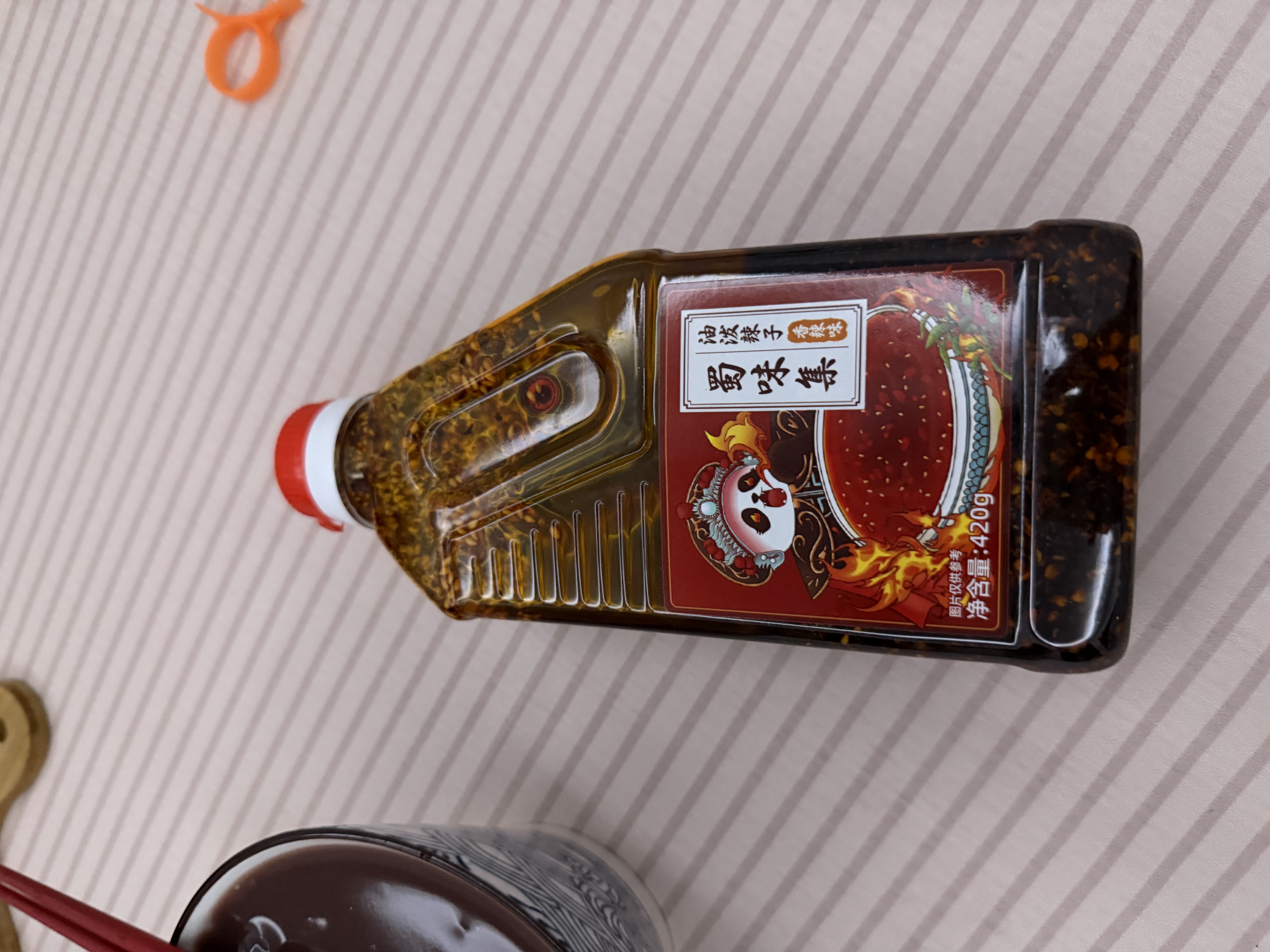 蜀味集 油泼辣子420g香辣味 四川正宗辣椒油 红油凉拌菜辣椒酱调味料 实拍图
