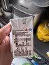 妙可蓝多儿童成长酪乳125ml*12盒 5.0g乳蛋白 新鲜干酪奶酪牛奶 高钙 实拍图