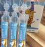sister care生理盐水鼻腔喷雾清洗液洗鼻海盐水灭菌小支敷脸冲洗鼻器15mL20支 实拍图