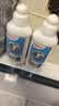 贝亲（Pigeon）奶瓶清洗剂 婴儿专用 奶嘴玩具果蔬清洁 便携装150ml MA25 实拍图