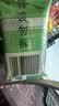 心相印【樊振东推荐】杀菌湿巾10片独立装12包99.9%杀菌 开学便携湿纸巾 实拍图