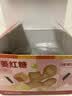 福东海 红糖姜茶250克 大姨妈补红糖【独立包装】气血生老姜红糖生理期 实拍图