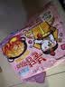 三养（SAMYANG）火鸡面奶油火鸡面拌面650g(130g*5)奶香早餐泡面拌面宵夜速食 实拍图