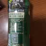 伊藤园（ITOEN）浓味绿茶 500ml*15瓶 整箱 茶叶饮料 无糖茶饮料 0糖0脂0卡饮料  实拍图
