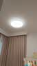 Yeelight易来led全光谱护眼吸顶灯客厅卧室智能灵犀4.0C500【一价全包】 实拍图