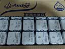 安佳（Anchor）3.6g蛋白质 全脂牛奶 250ml*24盒 新西兰原装进口草饲 实拍图