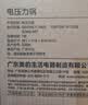 美的（Midea）一人食迷你电压力锅2.2L 开盖火锅宝宝粥MY-C2945电饭煲1-3人多功能一体开盖火锅 实拍图