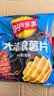 乐事（Lay's）大波浪薯片 铁板鱿鱼味 135克 休闲零食 膨化食品 实拍图