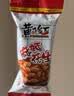 黄飞红（HUANGFEIHONG） 麻辣花生米250g（25g*10袋）休闲零食下酒菜脱油花生仁坚果炒货 实拍图