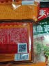 桥头重庆老火锅底料特麻辣500g 手工牛油麻辣烫调料冒菜串串火锅调料 实拍图