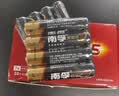 南孚7号电池40粒 七号碱性 聚能环5代 适用耳温枪/血糖仪/无线鼠标/遥控器/血压计/挂钟/血氧仪等 实拍图