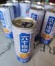 养元六个核桃 精品型核桃乳植物蛋白饮料240ml*24 整箱装 实拍图