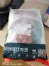 恒都 澳洲原切羊蝎子 净重4斤冷冻 火锅食材 炖煮佳品 带肉率35%左右 实拍图