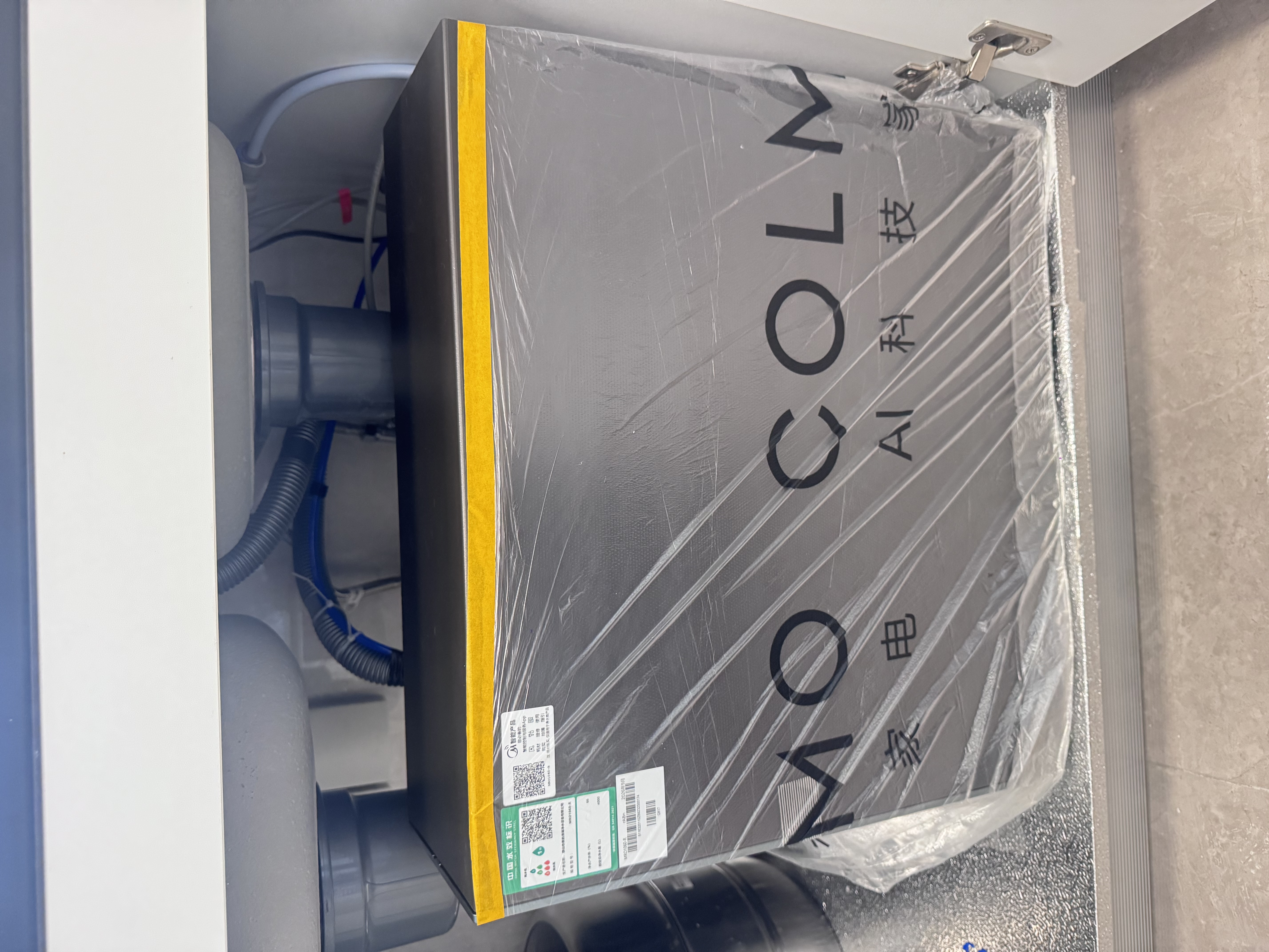 美的（Midea）家用加热净水器 星河5.0真沸腾直饮净热一体机1000G温热水1800GRO反渗透0阻垢剂抑菌厨下净饮机 实拍图