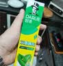 好来（DARLIE）原黑人经典双重薄荷牙膏持久清新减菌去臭防蛀固齿去渍含氟225g 实拍图