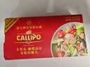 CALLIPO意大利进口卡里布橄榄油浸黄鳍金枪鱼肉拌饭罐头轻食沙拉寿司 橄榄油浸原味-80g*2罐（尝鲜装） 实拍图