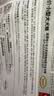 欧恩焙加拿大自营进口小型犬狗粮比熊幼犬粮全阶段鱼肉味无谷犬粮5.67kg 实拍图