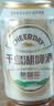 千島湖啤酒（CHEERDAY）新超爽啤酒330ml*24听整箱装清爽型 经典款 实拍图