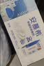 伊利安慕希希腊风味早餐酸奶 原味205g*10盒  礼盒装 实拍图