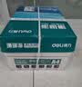 得力（deli）珊瑚海A4打印纸 80g500张*5包一箱 双面使用 加厚复印纸 整箱2500张7378【销冠系列】 实拍图