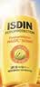 怡思丁（ISDIN）双抗防晒霜50ml SPF50户外防晒防水防汗防晒隔离户外礼物送女友 实拍图